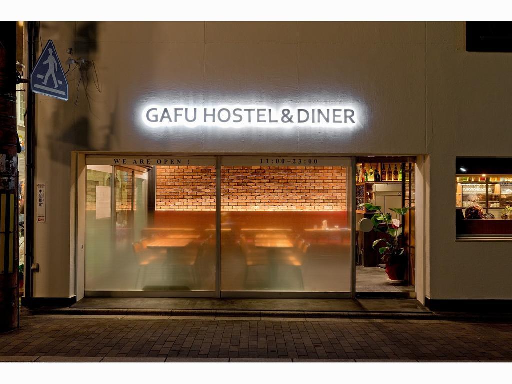 Gafu Hostel Muko Extérieur photo